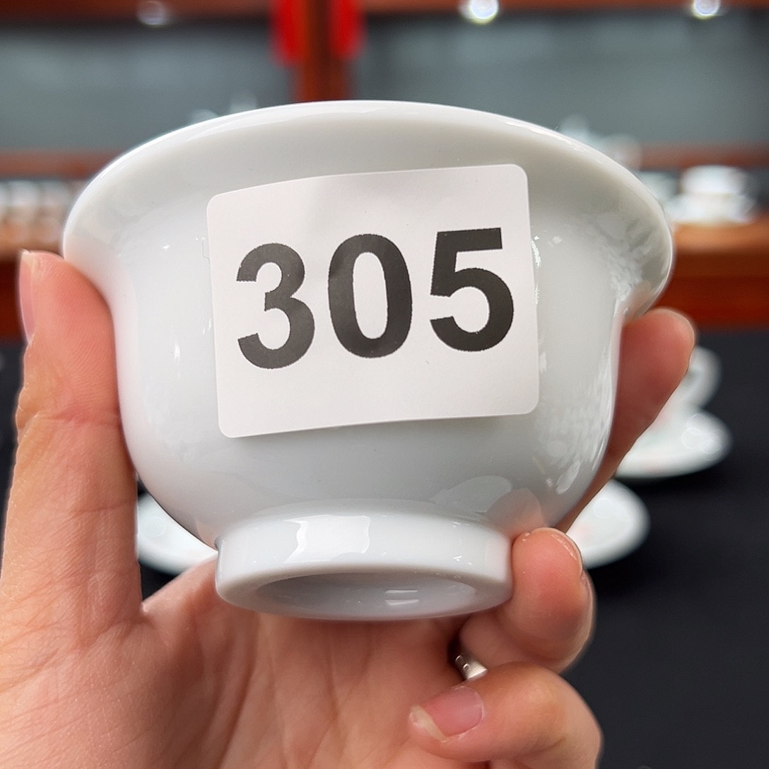 柴窑素胎压手杯（吸烟）