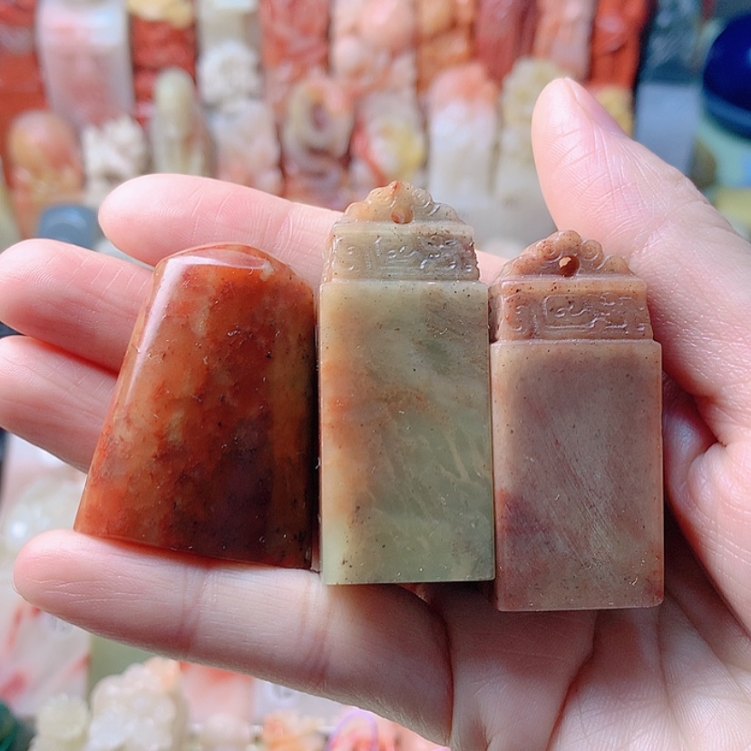 【闪购商品】昌化石印石福利套章