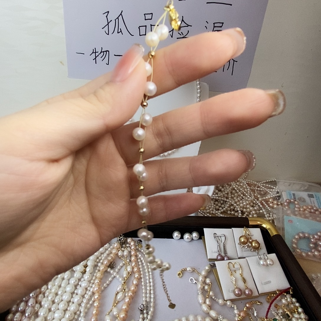 手串合金淡水珍珠