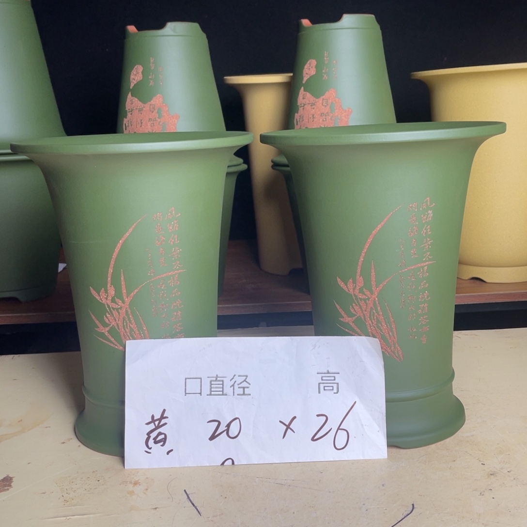 精品宜兴紫砂兰花盆