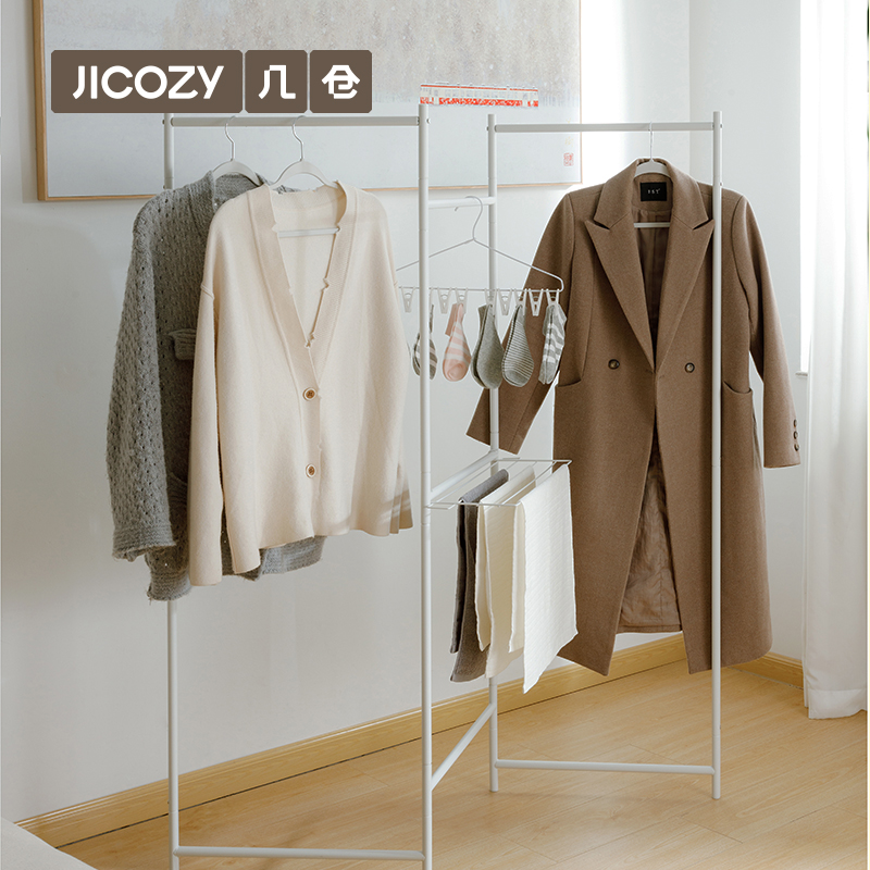 几仓家用可折叠衣帽架落地简约衣服架简易晾衣服阳台晾晒架晒衣杆