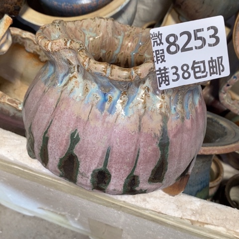 罐8253 微瑕38包邮景德镇陶瓷