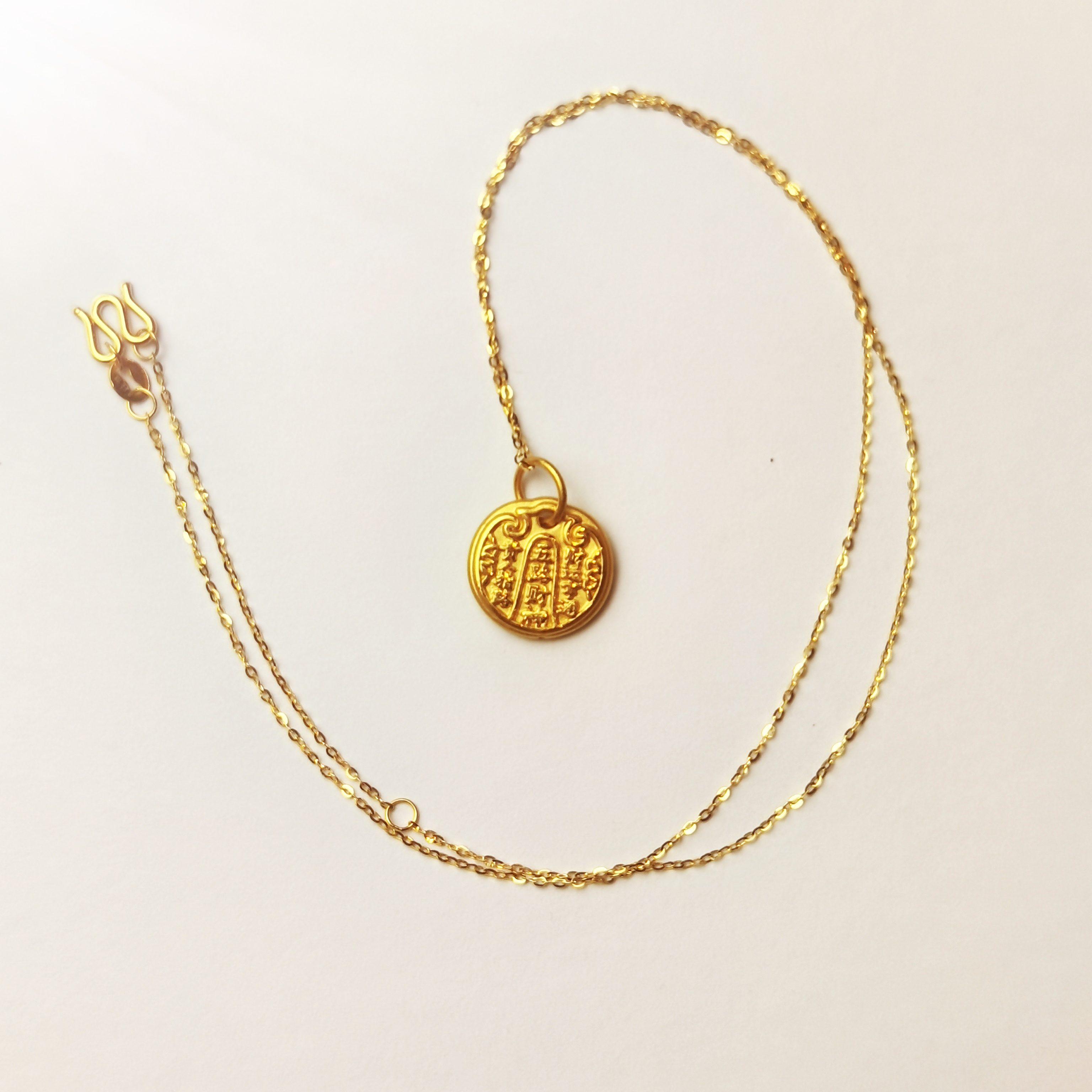 31#足金999 黄金5G五路财神全金套链