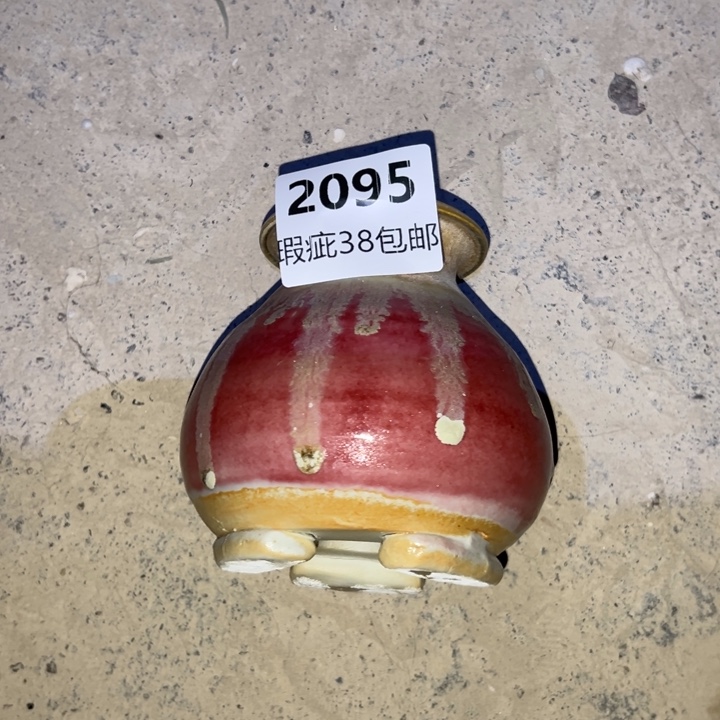 厂家直销瑕疵福利