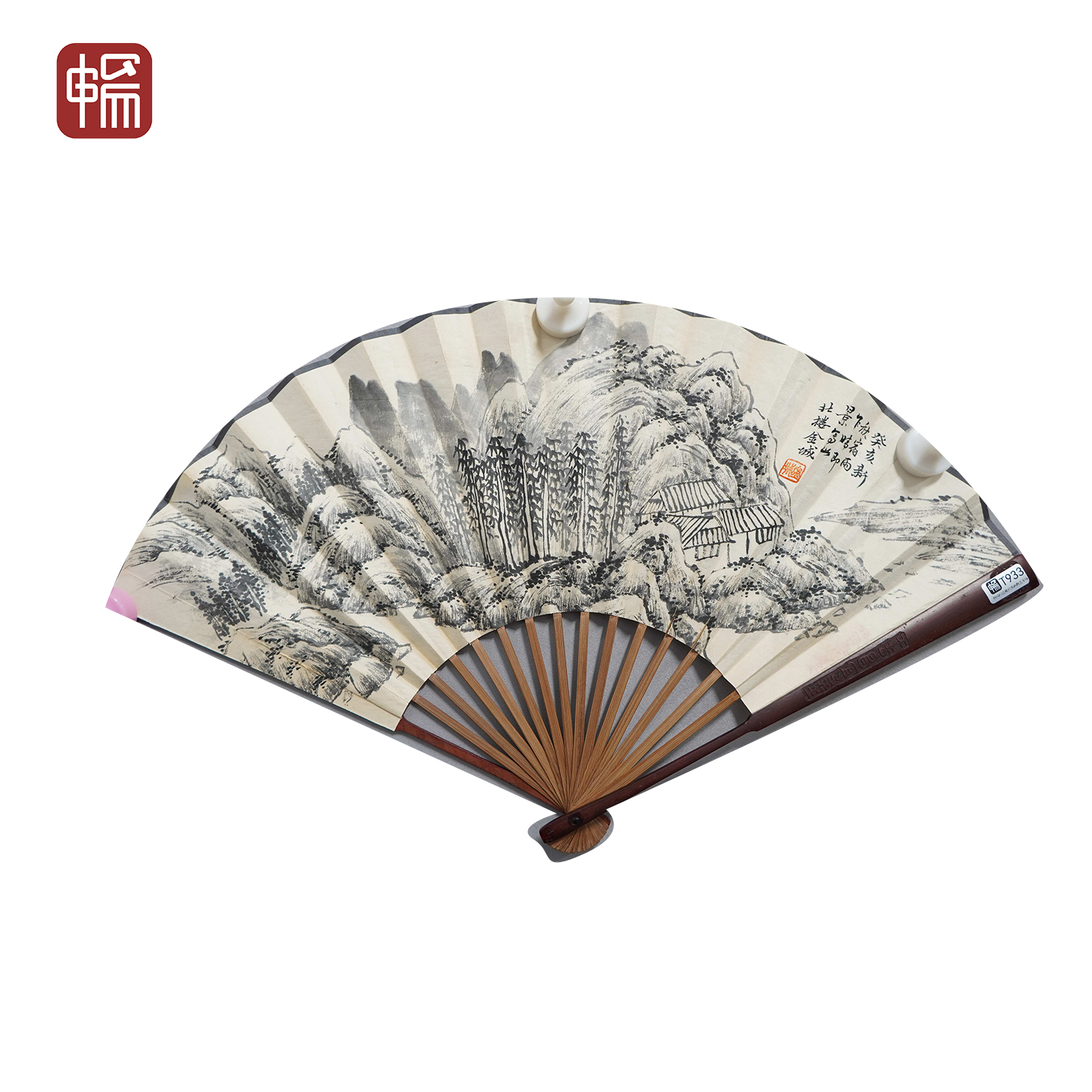 T933 拟古山水 金城 郑孝胥  20*18(0.32) 纸本成扇 MZ