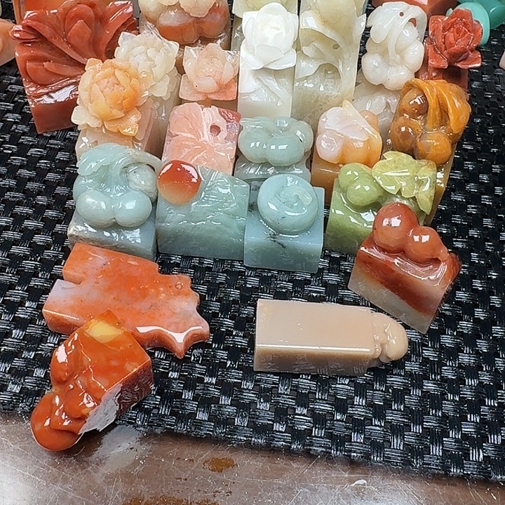 相***豆老挝石真真正正章