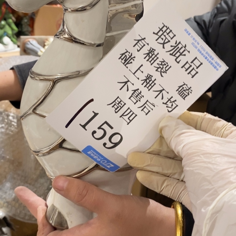 【闪购商品】摆件澜****舍陶瓷摆件瑕疵特卖