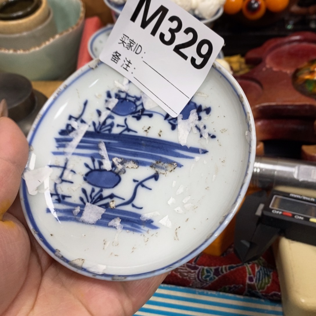 瓷瓷瓷瓷瓷瓷瓷瓷瓷瓷瓷