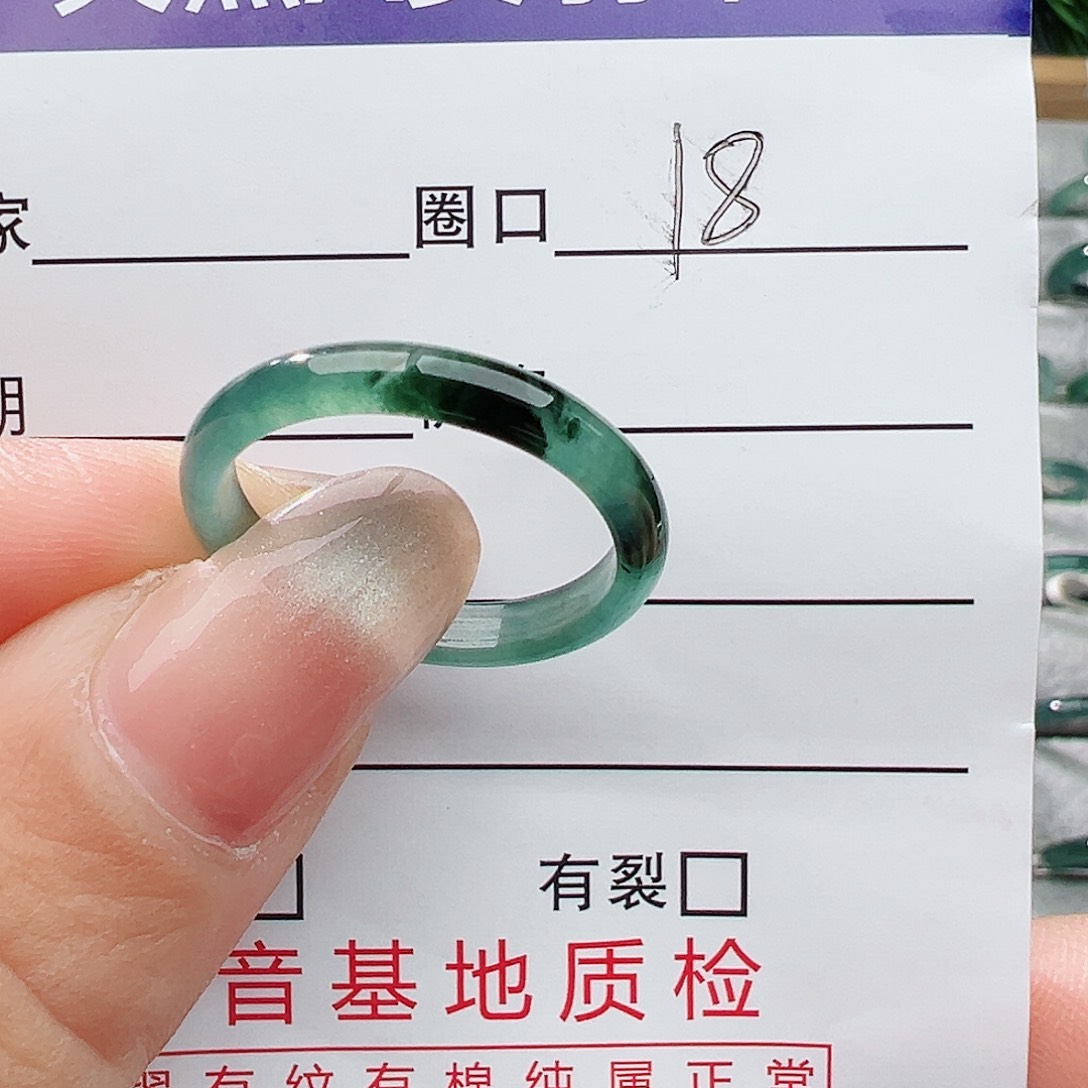 未镶嵌戒指翡翠翡翠