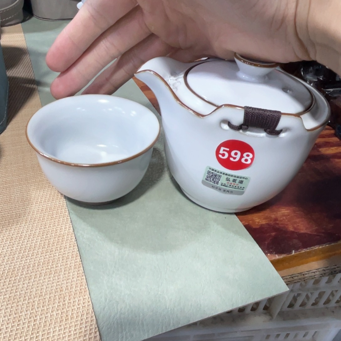 瓷片小微瑕。。。。。。。。。。。