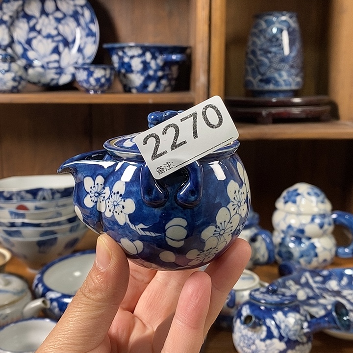 瓷片空山新雨陶瓷器皿