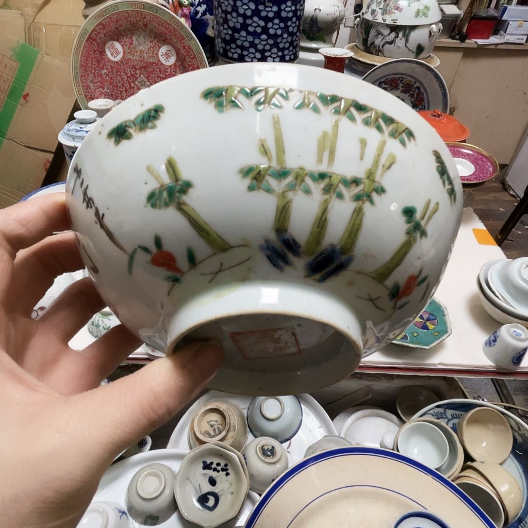 信***变宝轩陶瓷艺术工作室