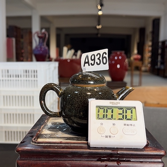 ～***~瓷片936 景德镇陶瓷