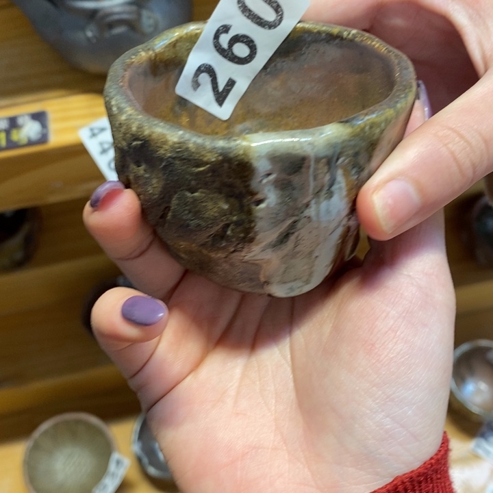 杯@****柴烧的时候还会出现一些