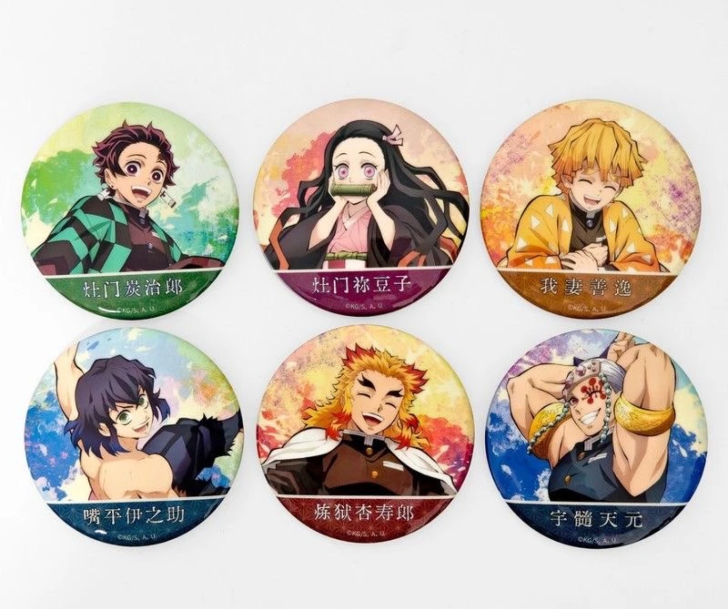 鬼灭之刃全集中展-限定徽章炭治郎祢豆子动漫全6款动漫角色盲盒