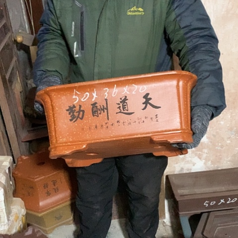 紫砂花盆手工制作