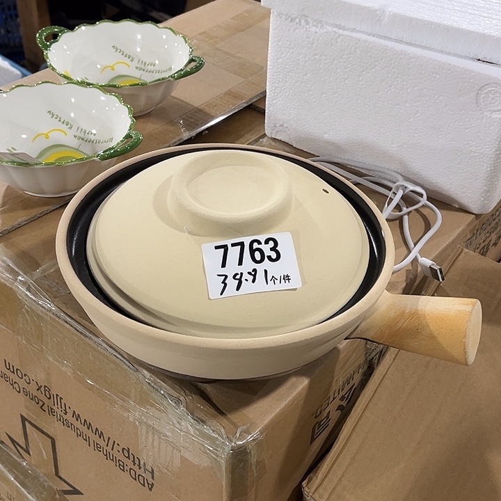 瓷微瑕外贸餐具7763