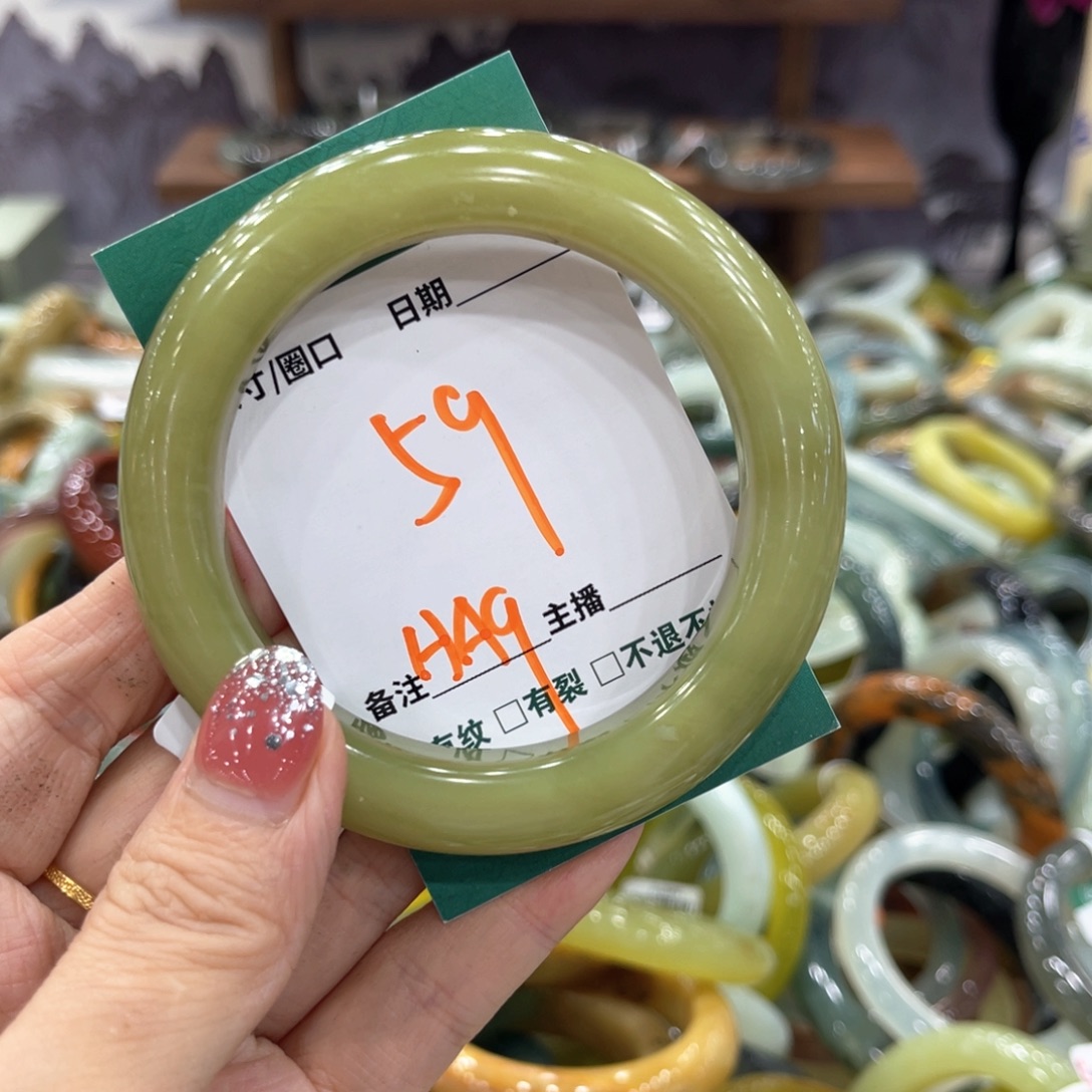 未镶嵌蛇纹石玉手镯手镯