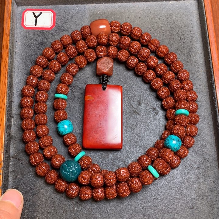 金刚菩提吊坠菩提