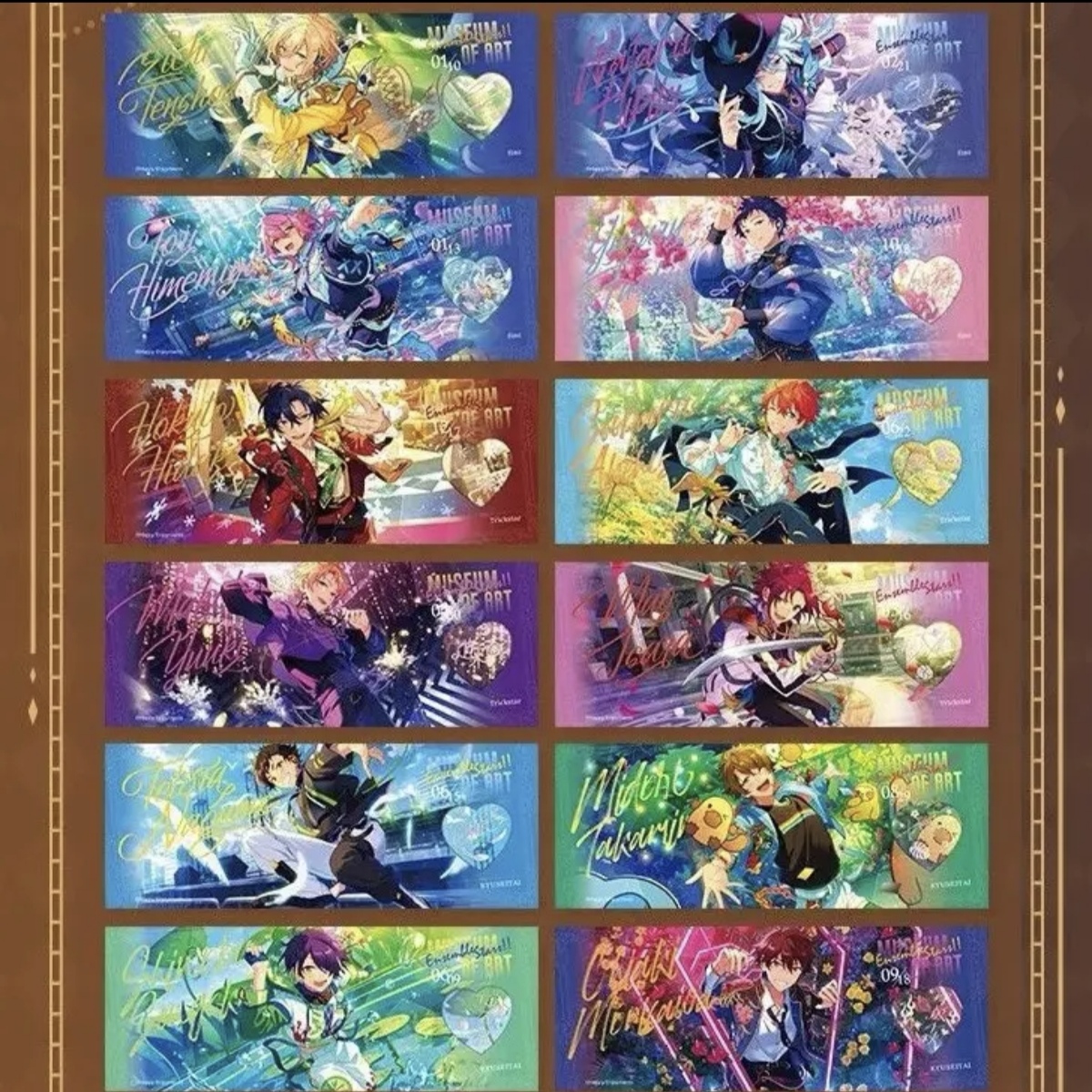 偶像梦幻祭 ES 心悦纪念券第二弹 盲盒代拆