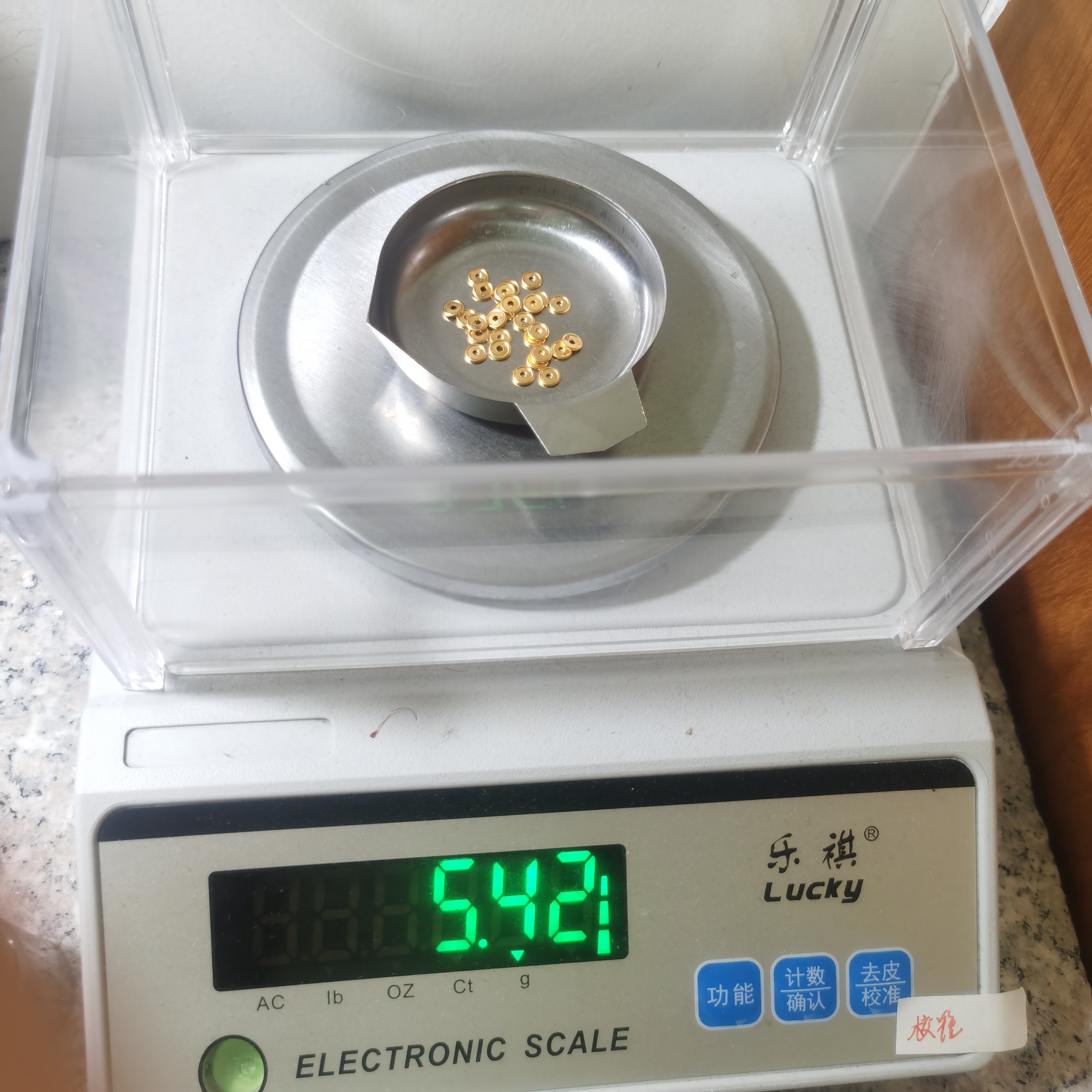 足金黄金文玩配饰