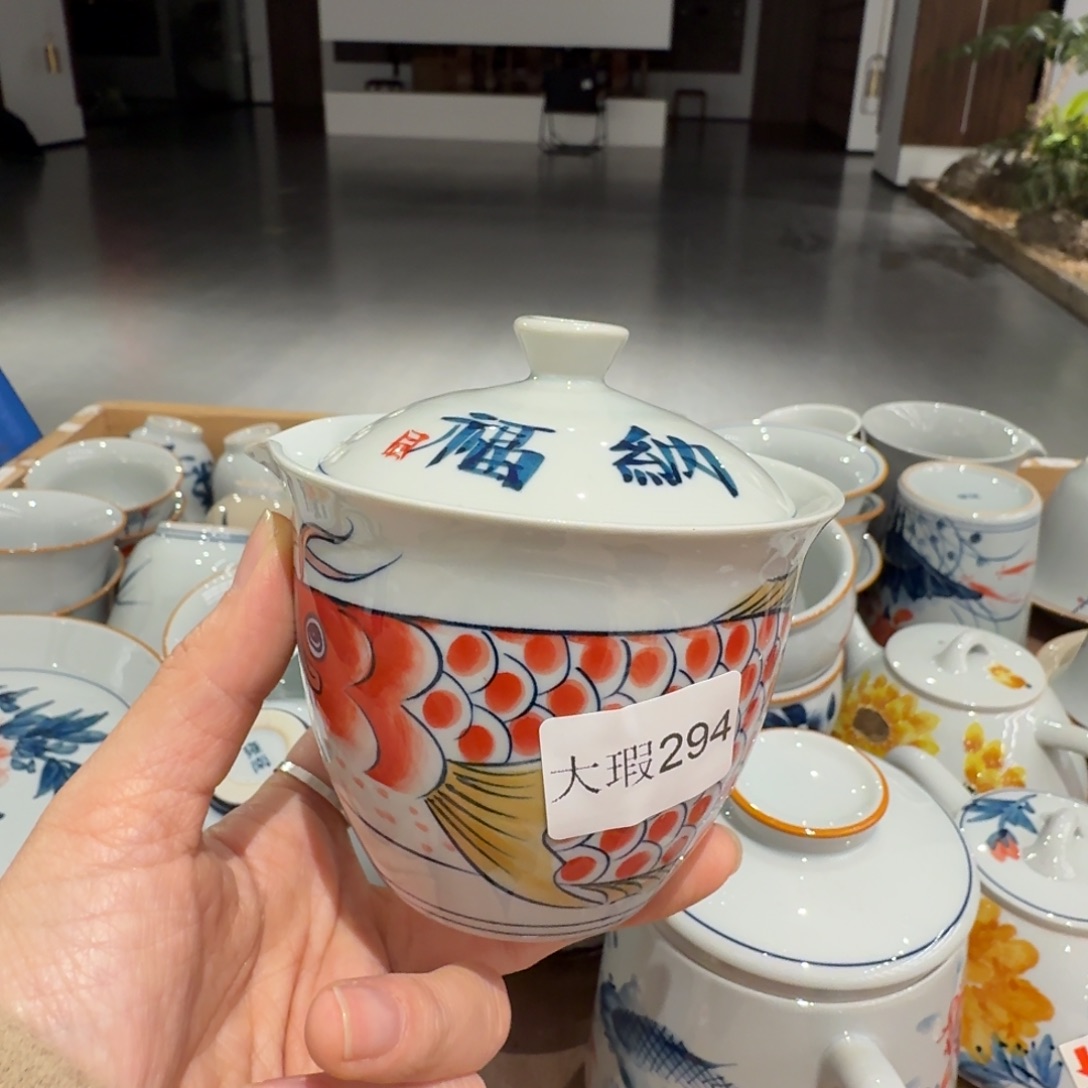 釉下手绘茶具微瑕