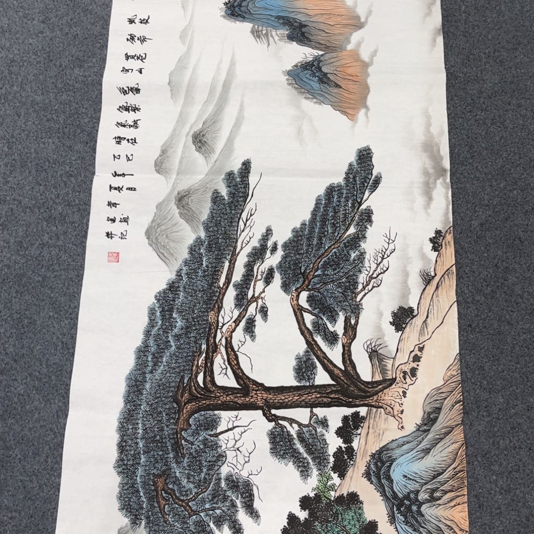 我们一起加油加油