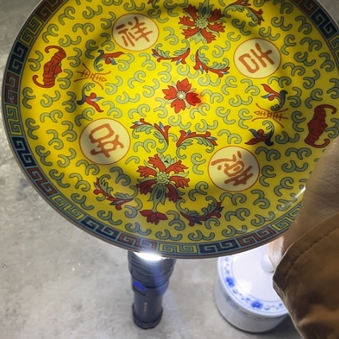 陶瓷8寸盘一个陶瓷