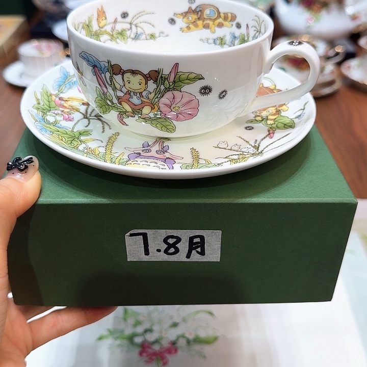 茶杯茶杯茶杯茶盏茶杯茶