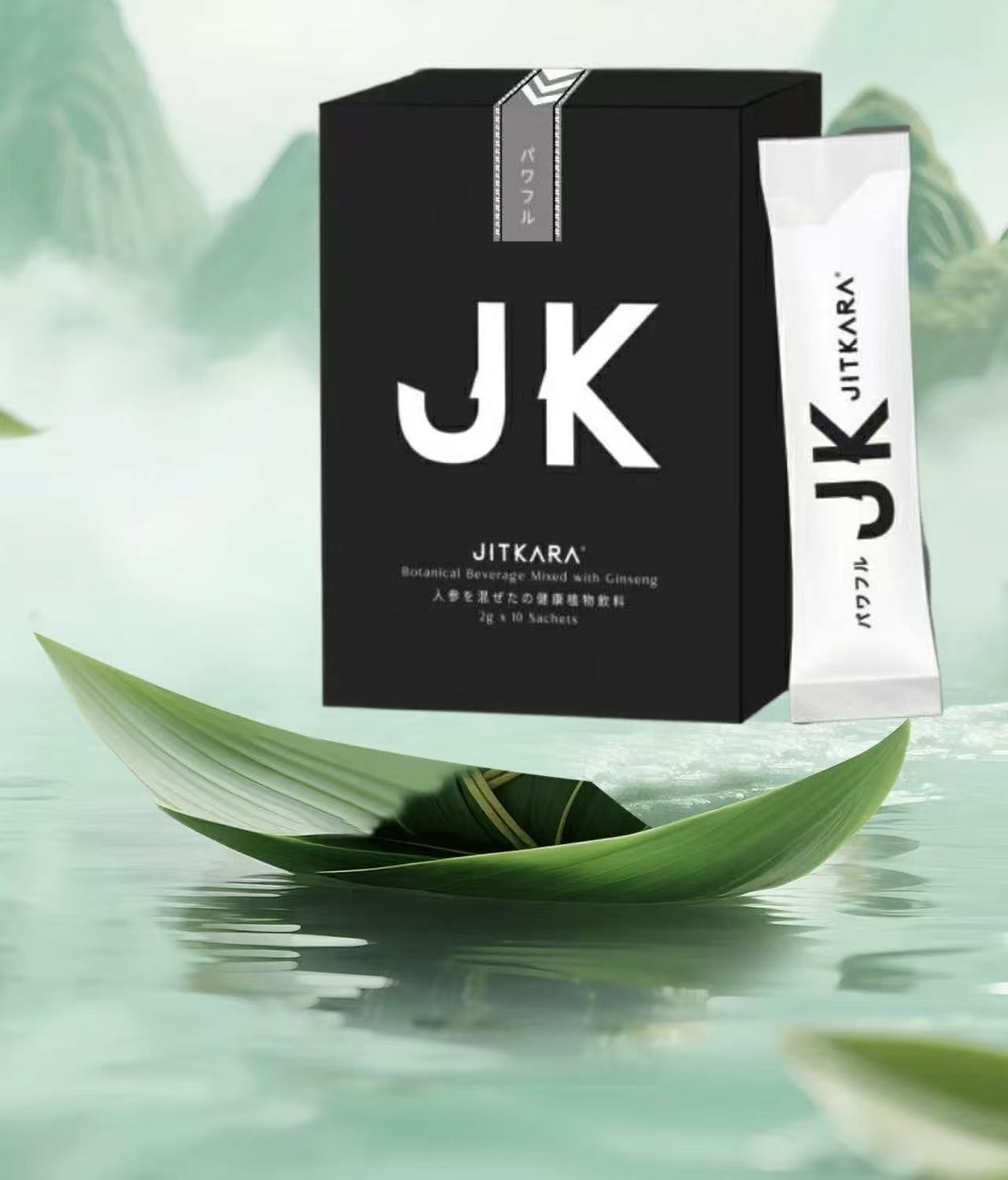 JK康然基卡拉马来西亚进口男性功能饮品3包体验装JITARA