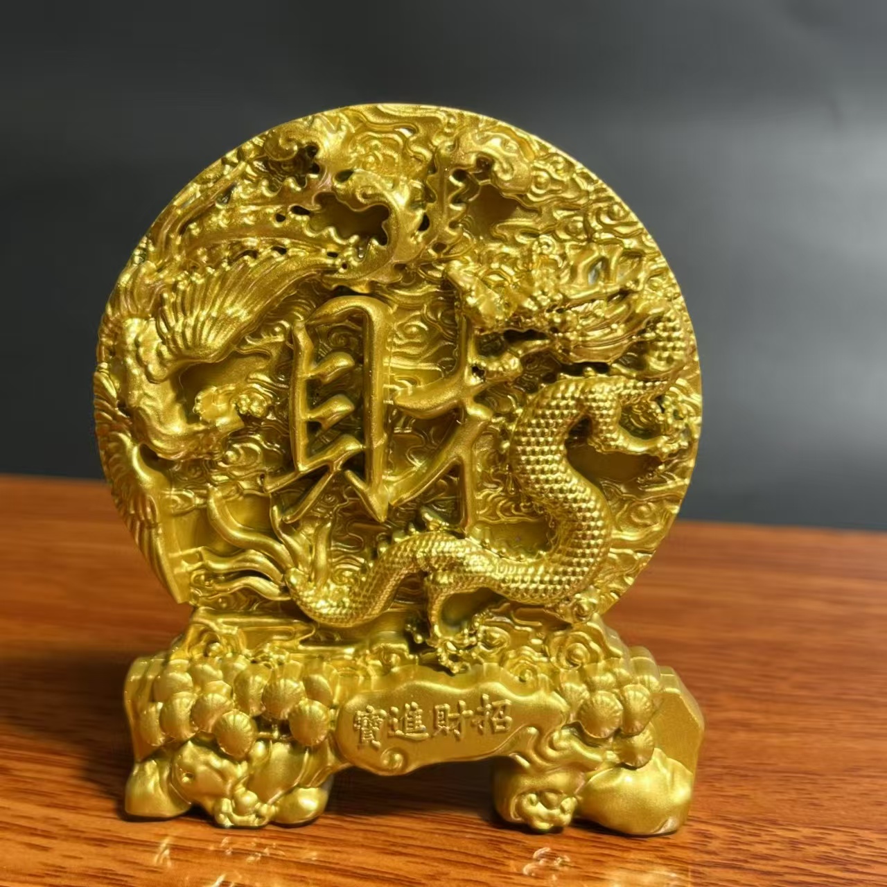 龙凤呈祥桌面摆件