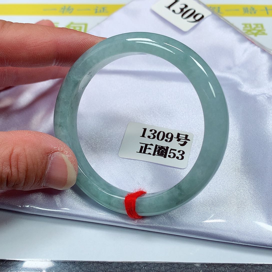 【闪购商品】翡翠手镯未镶嵌1309号