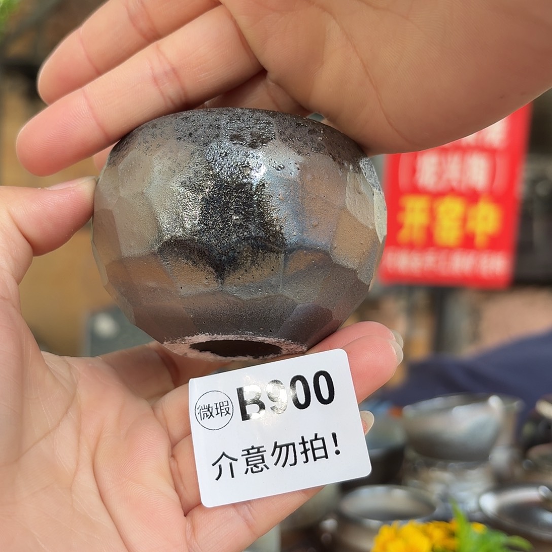 坭兴陶柴烧全手工原矿泥料杯