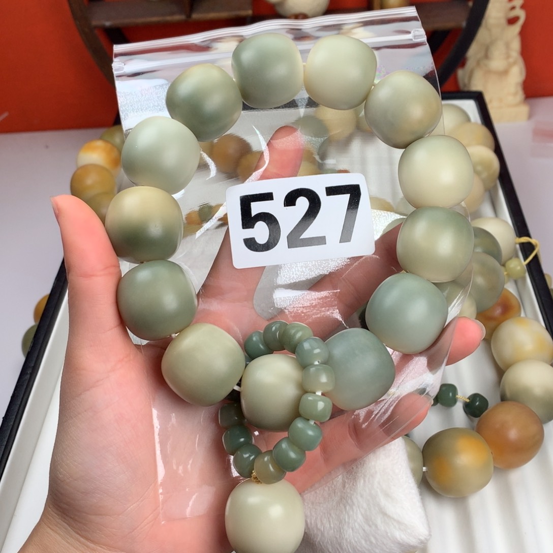 菩提根/象牙果吊坠X***糖