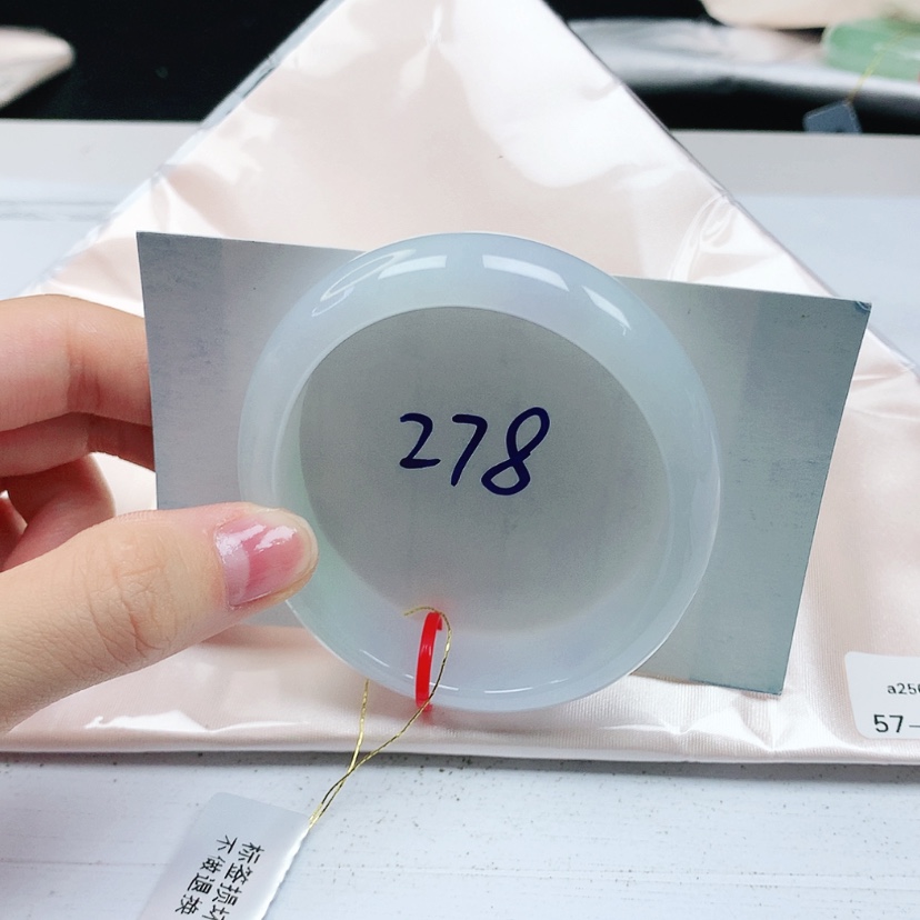 【闪购商品】翡翠手镯（贵妃镯）未镶嵌缅甸天然a货手镯57