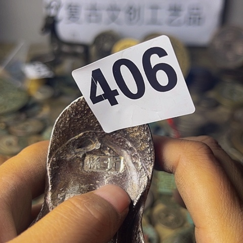 铜一****你复古文创工艺品