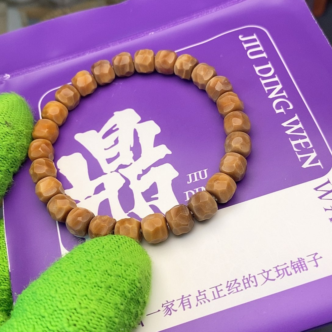 手串龙脊菩提无相