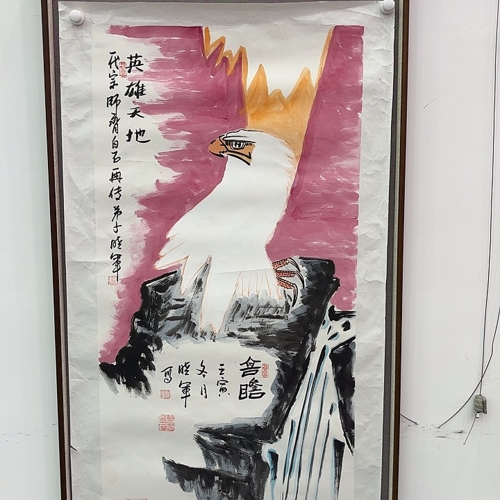 国画国画作品展！