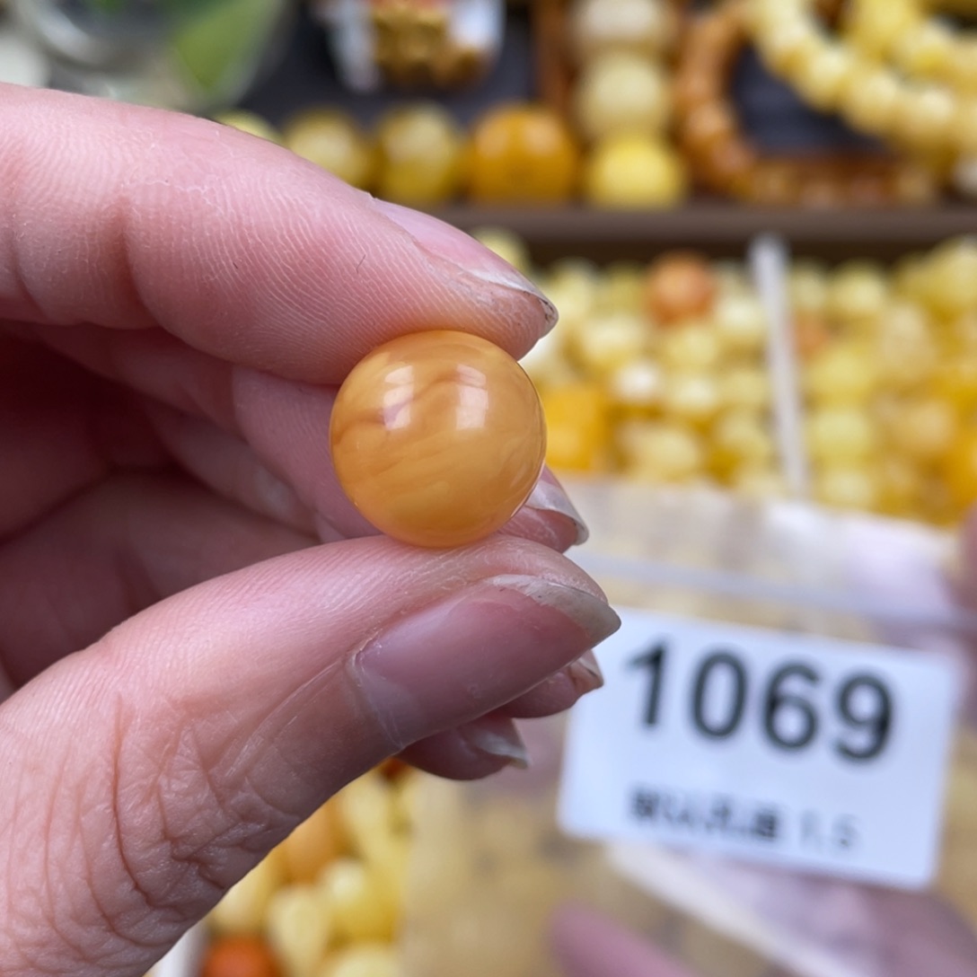 未镶嵌蜜蜡珠宝奇石13.2
