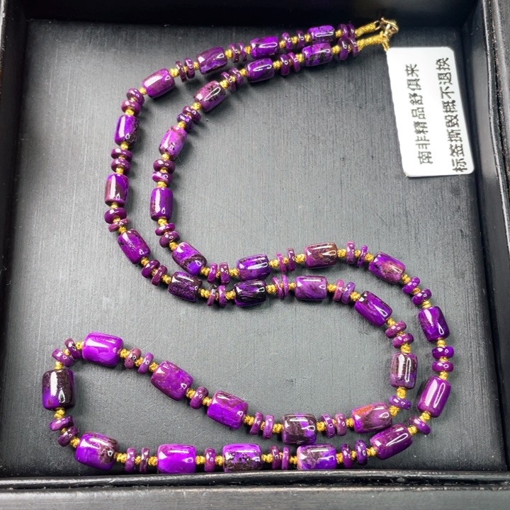 未镶嵌苏纪石（舒俱来）项链