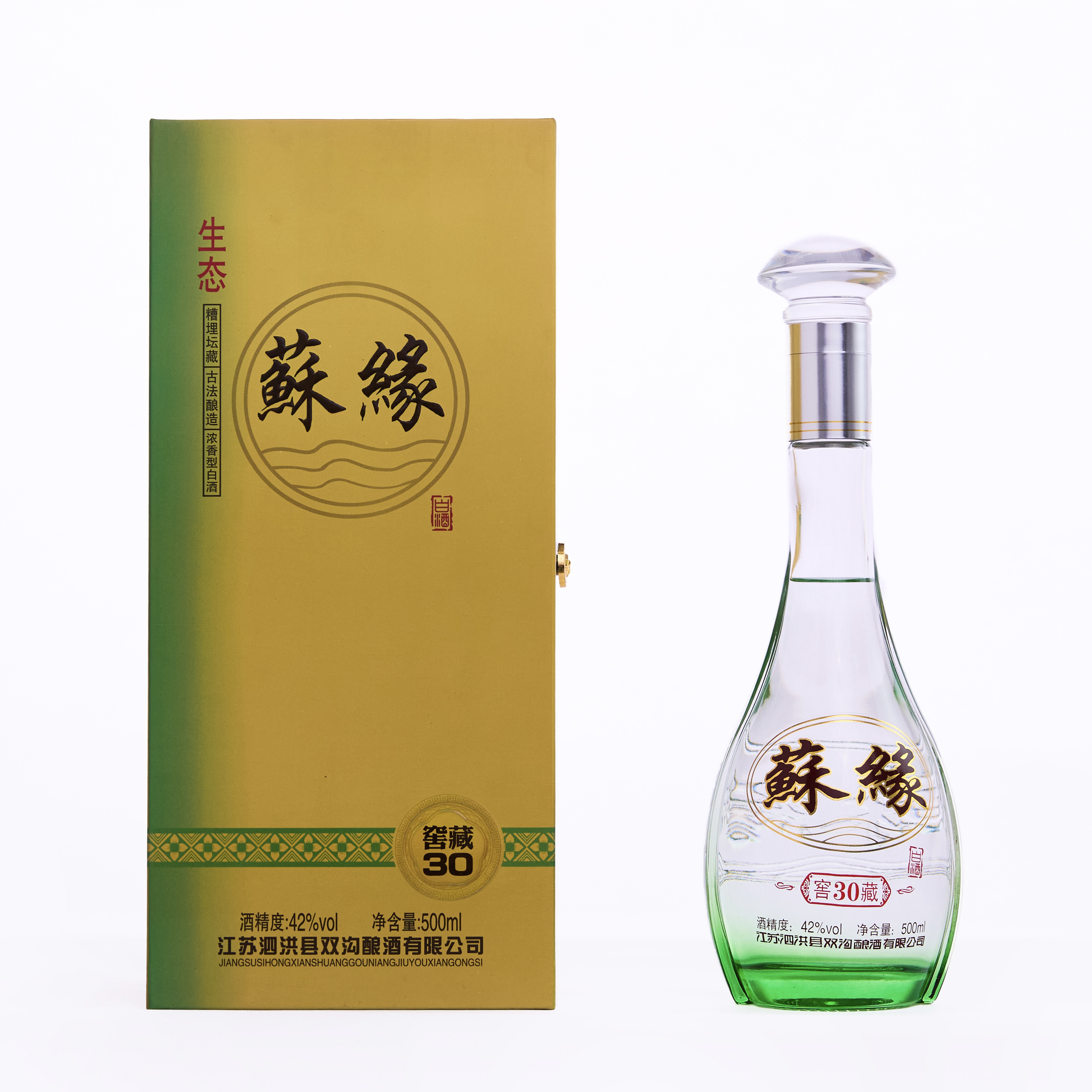 苏缘•窖藏30 500ml*2瓶42度