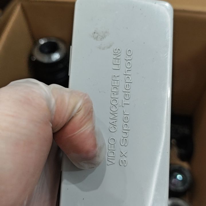 机**情黑色金属茶杯子老物件