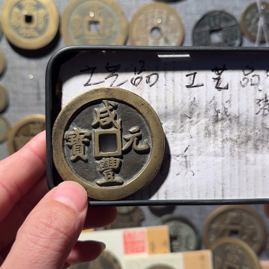 铜现代工艺品现代花钱