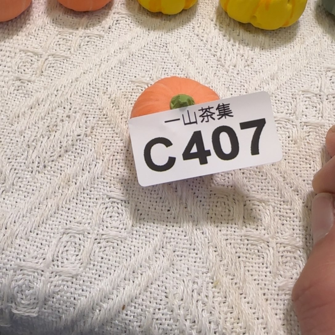 繁**语陶瓷陶瓷陶瓷陶瓷陶瓷陶瓷