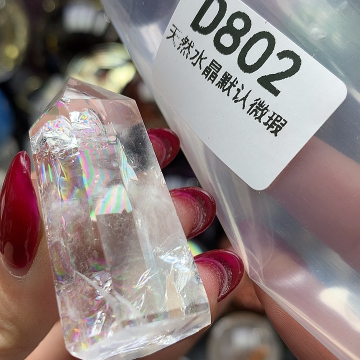 水晶水晶未镶嵌摆件