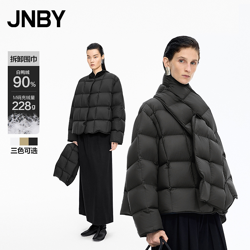 【商场同款】JNBY/江南布衣25冬新品羽绒服女可拆卸围巾5P0C14030