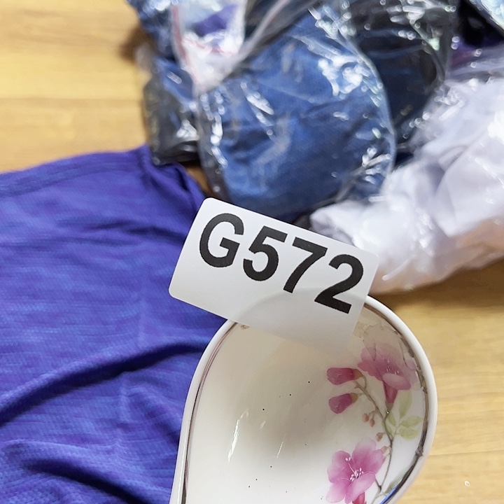 紫砂清库存，不退不换，不卡单发20个