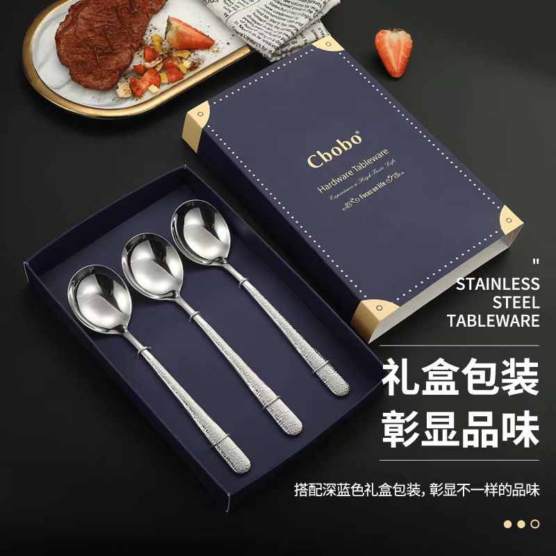 勺子礼盒装【Tss.Designes】出欧洲！高定18-10不锈钢锤纹勺礼盒套装
