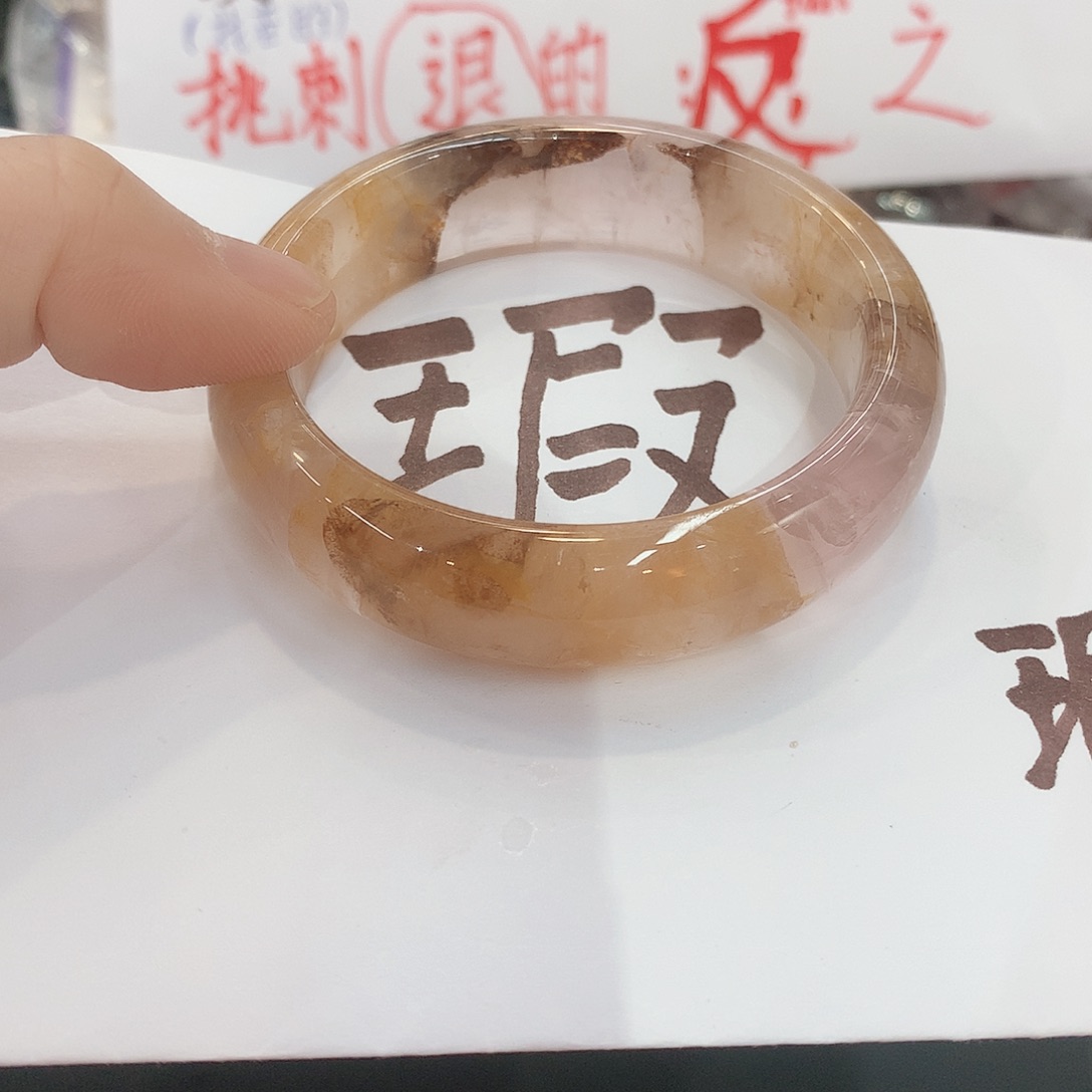 水晶手镯未镶嵌90（瑕疵5354:：）