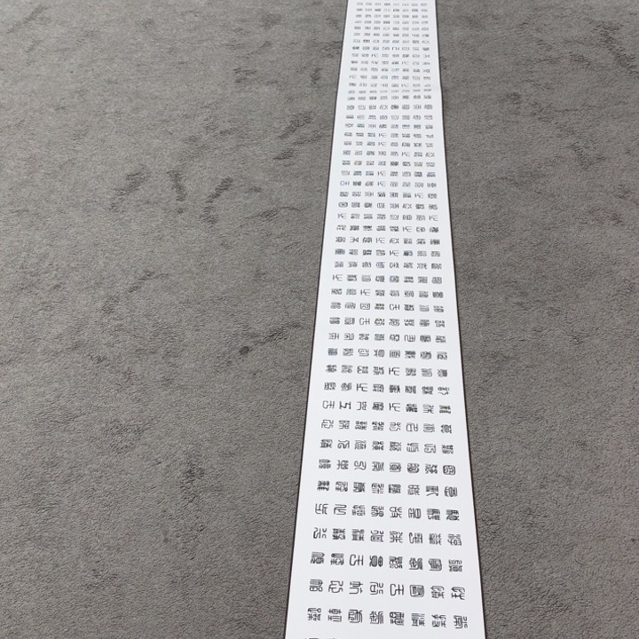 国画书画作品多次参加全国大展